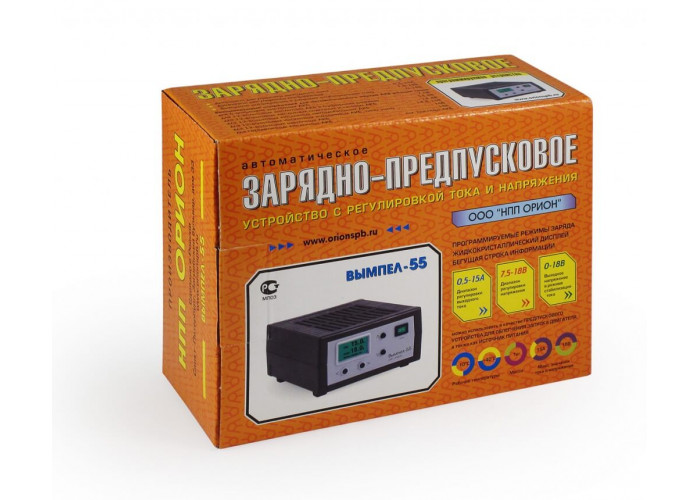 Програмируемое зарядное устройство ОРИОН Вымпел-55 - купить